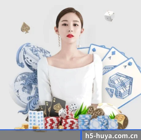 全球扩展 - 全球化战略取得重大进展,千万用户共同见证h5-huya.com.cn成长。