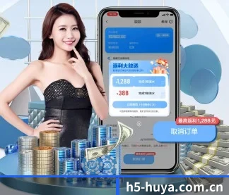 h5-huya.com.cn APP